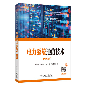  ���ϵ�y(t��ng)ͨ�ż��g(sh��)