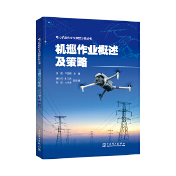  ����C(j��)Ѳ���I(y��)����(sh��)��(j��)�������� �C(j��)Ѳ���I(y��)����������