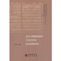  ���������v�˱��o(h��)�c����÷��α����о�