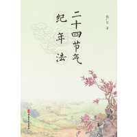 ʮĹ(ji)o귨