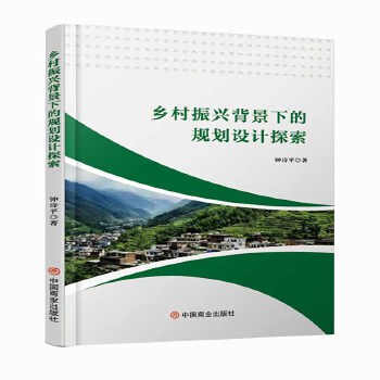  �l(xi��ng)�����d�����µ�Ҏ(gu��)���O(sh��)Ӌ(j��)̽��