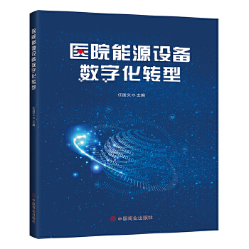  �t(y��)Ժ��Դ�O(sh��)�䔵(sh��)�ֻ��D(zhu��n)��