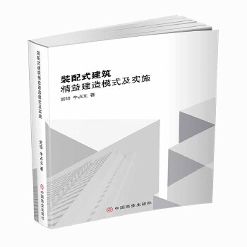  �b��ʽ�������潨��ģʽ����(sh��)ʩ