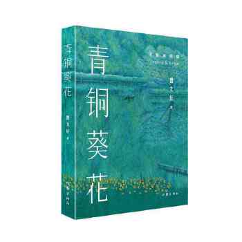  ���~���� ����܎������ �Ӱ���~����ԭ�� ���R���K���ɾͪ��@������������]