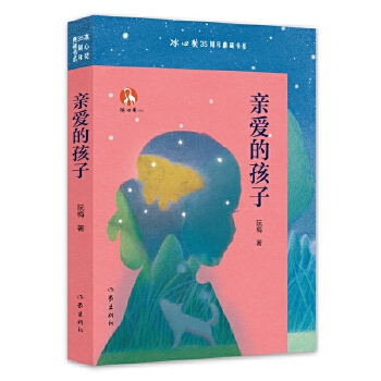  �H�۵ĺ��� ���Ī�35�����ؕ�ϵ