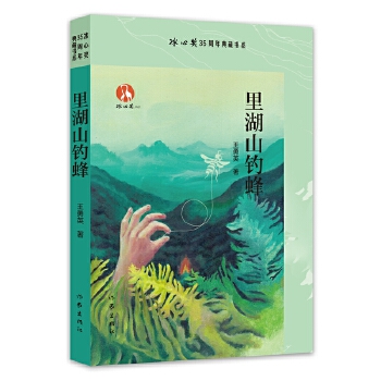  ���ɽិ� ���Ī�(ji��ng)35�����ؕ�ϵ