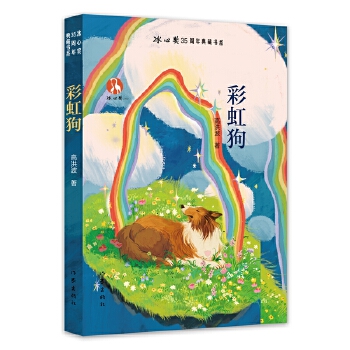  �ʺ繷 ���Ī�35�����ؕ�ϵ