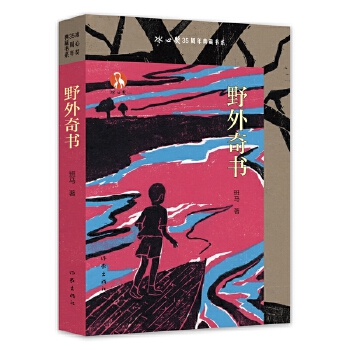  Ұ����� ���Ī�35�����ؕ�ϵ