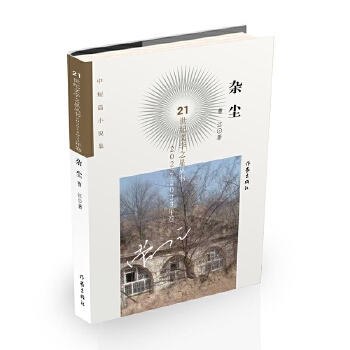  �s�m 21���o(j��)�ČW(xu��)֮�ǅ���(sh��)2022-2023���