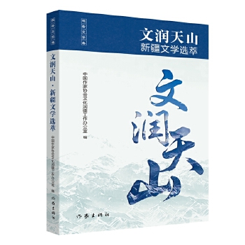  �ĝ���ɽ �½��ČW(xu��)�x�� ����ČW(xu��)��