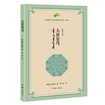  Įn (yu)ɹČW(xu)Ʒg湤̵ھ݋