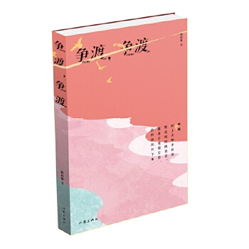  ���ɣ�����