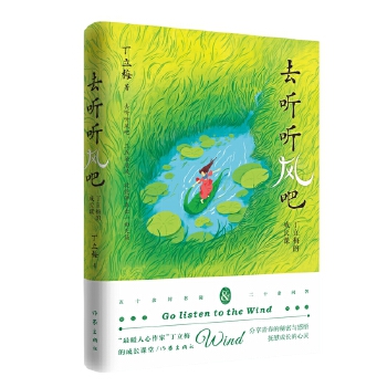  ȥ  �L(f��ng)�� ����÷�ĳ��L�n ��ʮ��������ʮ�l���� �����ഺ�������c�����ο���L�����`