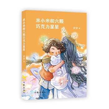  ��С�׺����w�ɿ�������