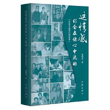  �@����ԕ������������� ������W�Y����ڇ�����׫���Lƪ���������ƽ�