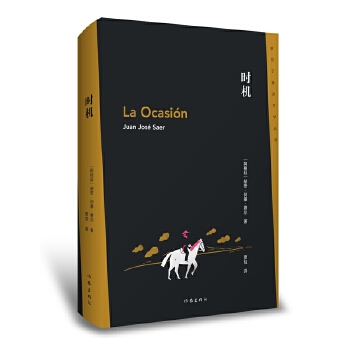  �r�C �����������ČW������һ݋��Ŀ֮һ 1987��{�_�����ê���Ʒ �o��ِ��������ʮ����