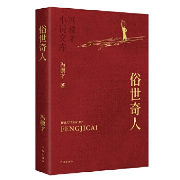  �������� �T�K��С�f�Ď�ƽ�b ���x��С�W(xu��)����xָ��(d��o)Ŀ䛕��Nǧ�f���T�K��С�f������