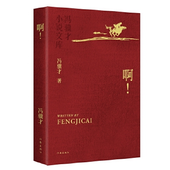  �����T�K��С�f�Ď�ƽ�b �ؾ���У��(y��u)�㶨�� �C��ˇ�����ʲ��ղؼ��汾