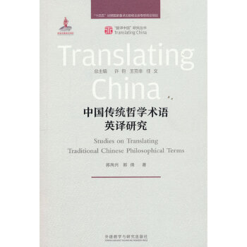  �Ї�(gu��)���y(t��ng)�܌W(xu��)�g(sh��)�Z(y��)Ӣ�g�о�