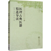 �t(y��)���ŵ��t(y��)�����x��(d��o)�x���x��(j��ng)�� ���R��ϵ�У�