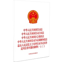 A񹲺͇ڄӷ  A񹲺͇ڄӺͬ A񹲺͇U(xin)  A񹲺͇ڄӠh{(dio)ٲ÷   ԺP(gun)ڌڄӠhm÷Ɇ}Ľ(һ)  ()