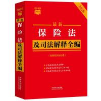 ���l���ٲ�С�t�������±��U����˾�����ȫ���������U�m��̎������2025��棩