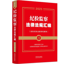2025꡿ƅRozO(jin)취ɷҎ(gu)R(zh)o(zh)ָ(do)԰