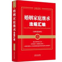 ������ͥ�^�з�Ҏ(gu��)�R��