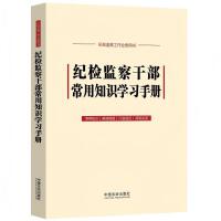 o(j)zO(jin)ɲ֪RW(xu)(x)փԡ¡O(jin)취(sh)ʩl