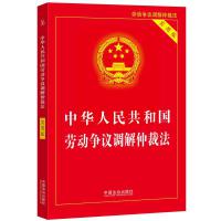 ���A���񹲺͇��ڄӠ��h�{(di��o)���ٲ÷�