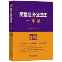 52.I(jng)Mһͨʮ桿