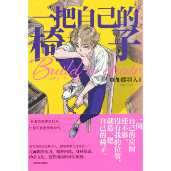  һ���Լ�������