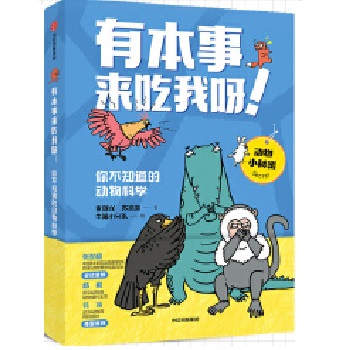  �б�������ѽ���㲻֪���Ą�(d��ng)��ƌW(xu��)