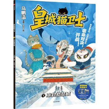  �ʳ�؈�l(w��i)ʿ�������Ͻ���