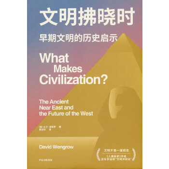  �������ԕr(sh��) �������ʷ�����ߜظ��_�v���������Ć�ʾ ���l(w��i)���ظ��_ �� ����ʷ �Ļ����M(j��n) �Ű����ɺ�����