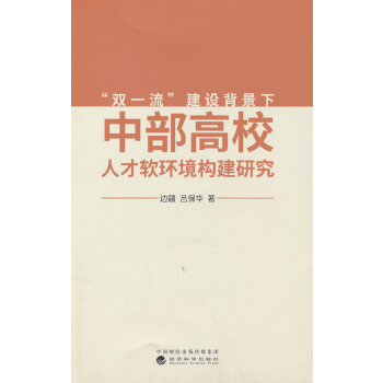  ���pһ�������O(sh��)�������в���У�˲�ܛ�h(hu��n)����(g��u)���о�