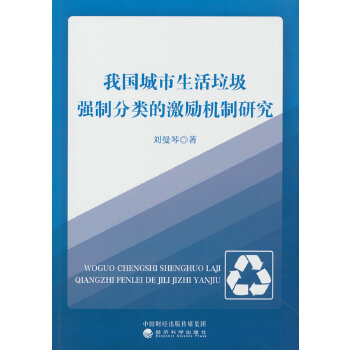  ҇(gu)(qing)Ʒ(li)ļ(l)C(j)о