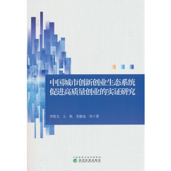  �Ї����Є�(chu��ng)��(chu��ng)�I(y��)���B(t��i)ϵ�y(t��ng)���M(j��n)���|(zh��)����(chu��ng)�I(y��)�Č�(sh��)�C�о�