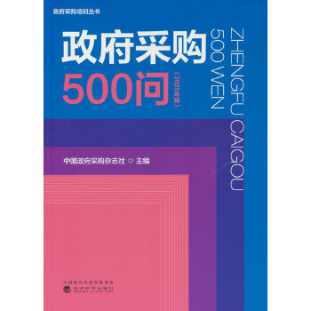  ُ500