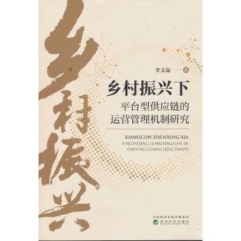  �l(xi��ng)�����d��ƽ�_�͹���(y��ng)朵��\(y��n)�I����C(j��)���о�