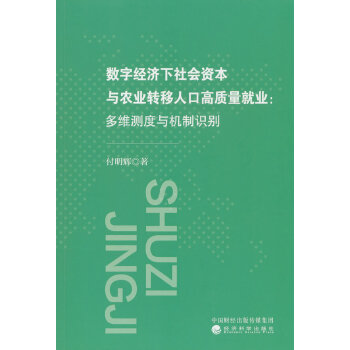  (sh)ֽ(jng)(j)(hu)Ycr(nng)I(y)D(zhun)˿ڸ|(zh)͘I(y):SycC(j)Re
