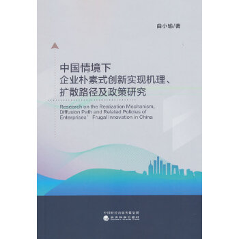  �Ї��龳����I(y��)����ʽ��(chu��ng)��(sh��)�F(xi��n)�C(j��)�����U(ku��)ɢ·���������о�