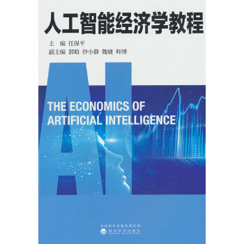  �˹����ܽ�(j��ng)���W�̳�