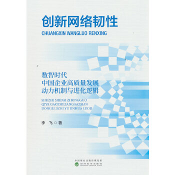  ��(chu��ng)�¾W(w��ng)�j(lu��)�g��:��(sh��)�Ǖr(sh��)���Ї�(gu��)��I(y��)���|(zh��)���l(f��)չ��(d��ng)���C(j��)���c�M(j��n)��߉݋