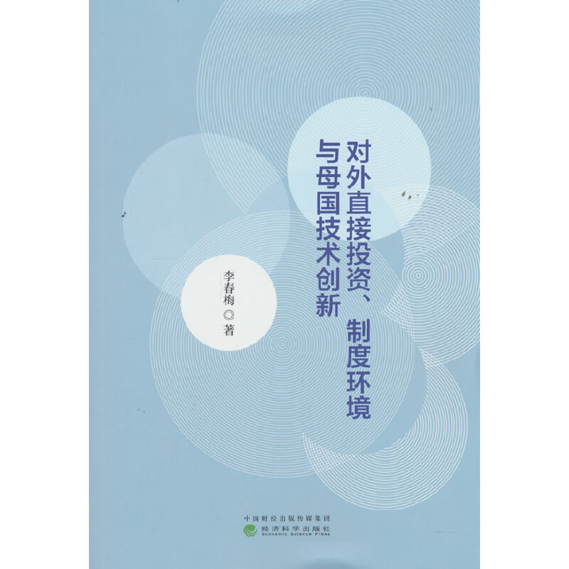 ��(du��)��ֱ��Ͷ�Y���ƶȭh(hu��n)���cĸ��(gu��)���g(sh��)��(chu��ng)��