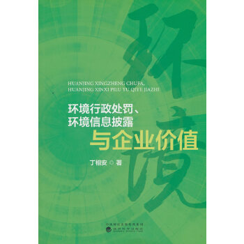  �h(hu��n)������̎�P���h(hu��n)����Ϣ��¶�c��I(y��)�r(ji��)ֵ