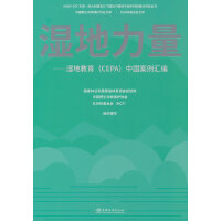--ؽ<CEPA>ЇR/ЇҰﱣof(xi)Ď/UNDP-GEF|-Ĵww·ЇBoW(wng)jOĿ