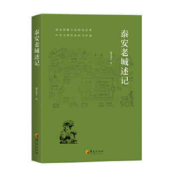  ̩���ϳ���ӛ