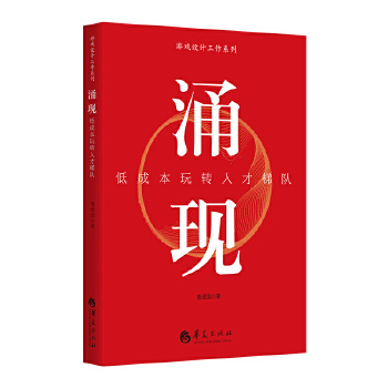  ӿ�F(xi��n)���ͳɱ����D(zhu��n)�˲����(du��)