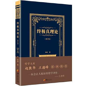  �K�O����Փ